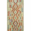 Afghan Kelim