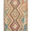 Afghan Kelim