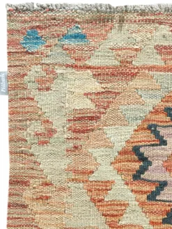 Afghan Kelim