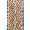 Afghan Kelim