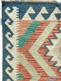 Afghan Kelim