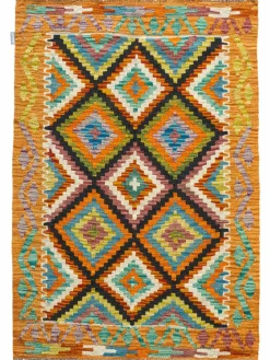 Afghan Kelim