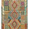 Afghan Kelim