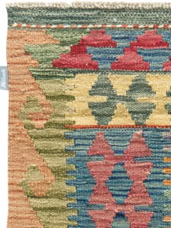 Afghan Kelim