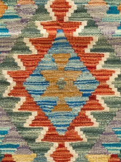 Afghan Kelim