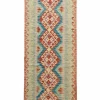 Afghan Kelim