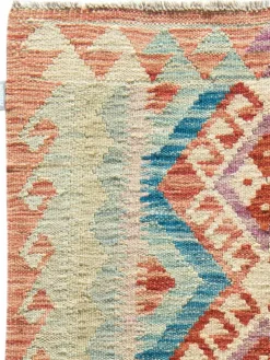 Afghan Kelim