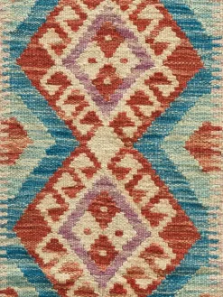 Afghan Kelim