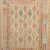 Afghan Kelim