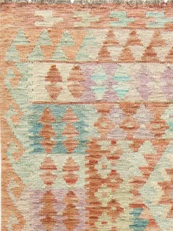 Afghan Kelim