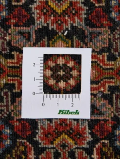 Bidjar