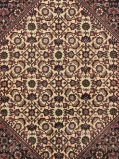 Bidjar