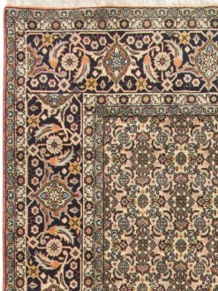 Bidjar