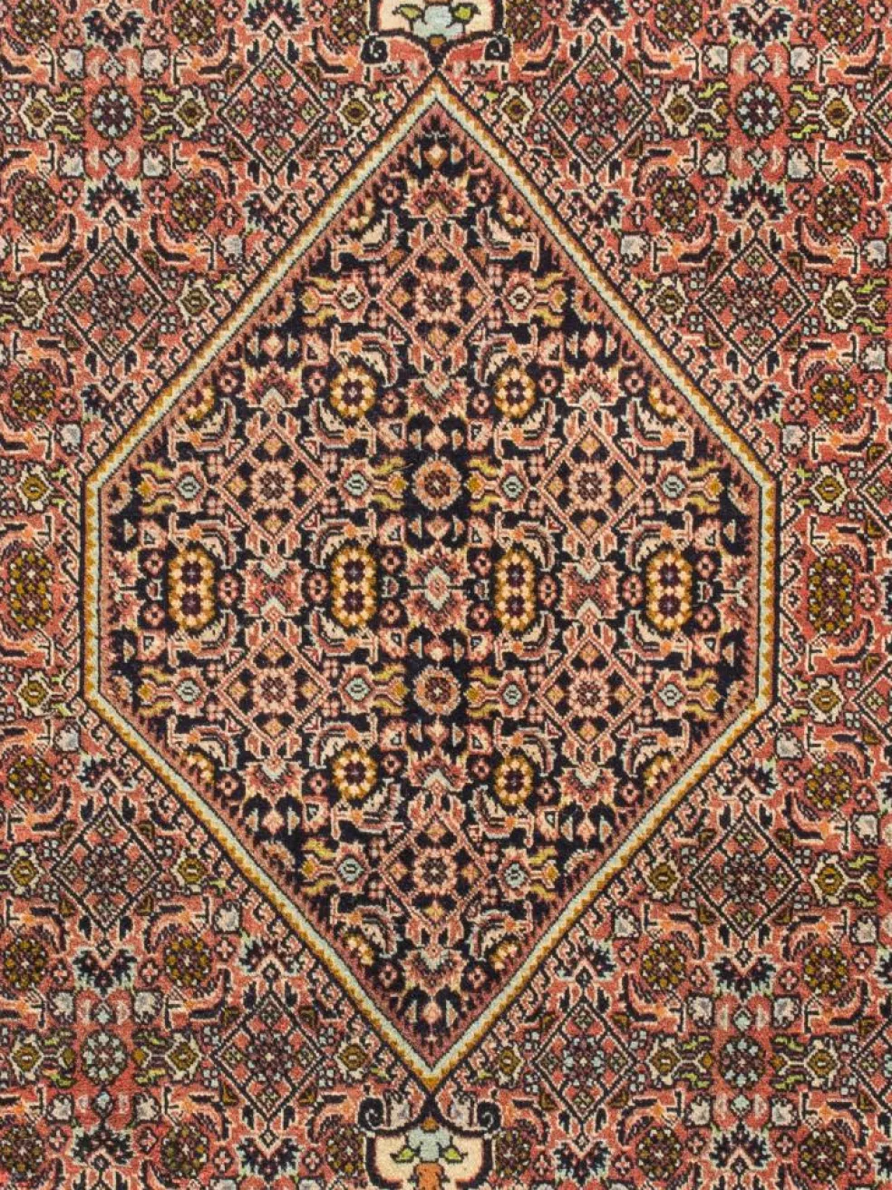 Bidjar