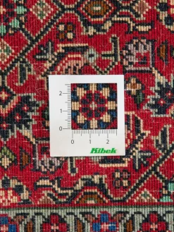 Bidjar