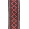 Chenar Hamadan