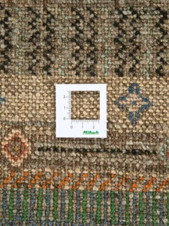 Contemporary Gabbeh
