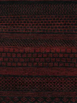 Contemporary Gabbeh