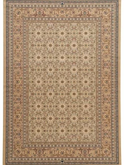 Herati Royal