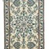 Kaschmar Nain 12 Lah