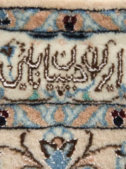 Nain 6 Lah Habibian