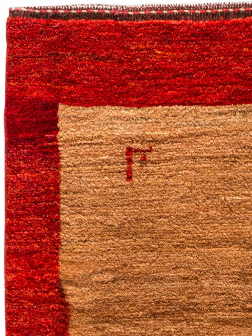 Persischer Loribaff