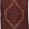 Senneh