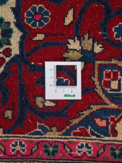 Shahrbaff Hamadan