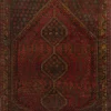 Shiraz