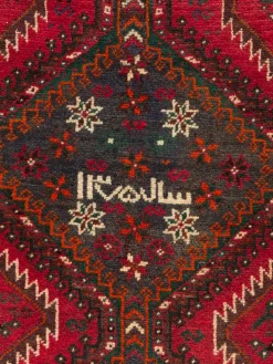 Shiraz