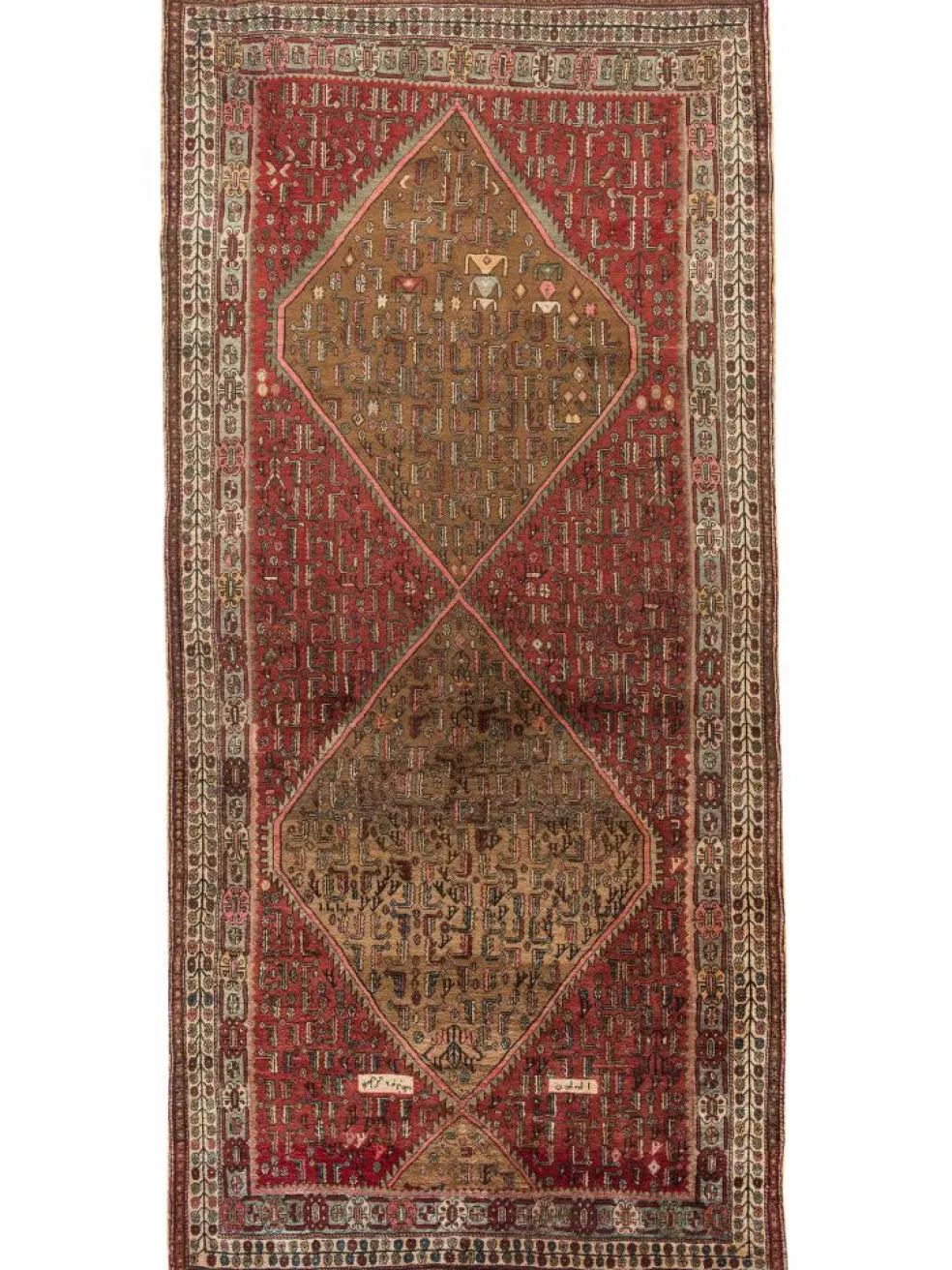 Songhor Hamadan1345
